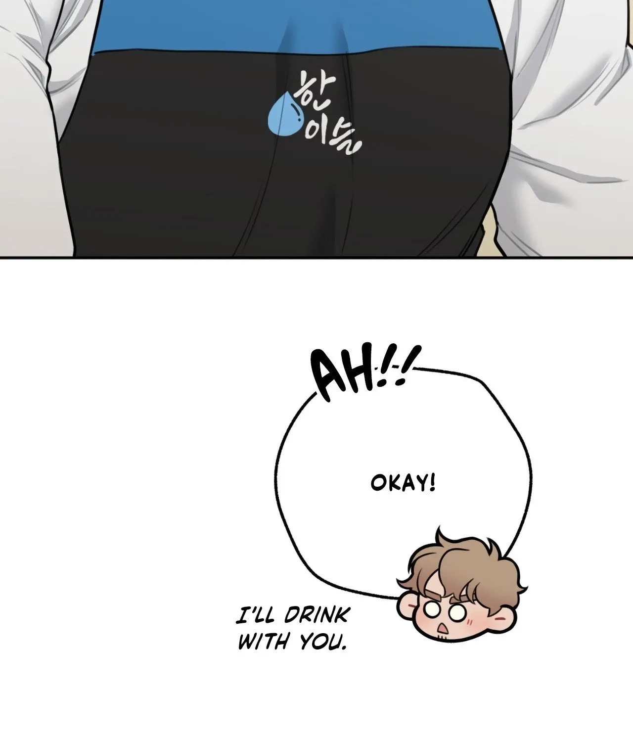 Read BDSM 101 chapter 10 image 59 on Lezhin