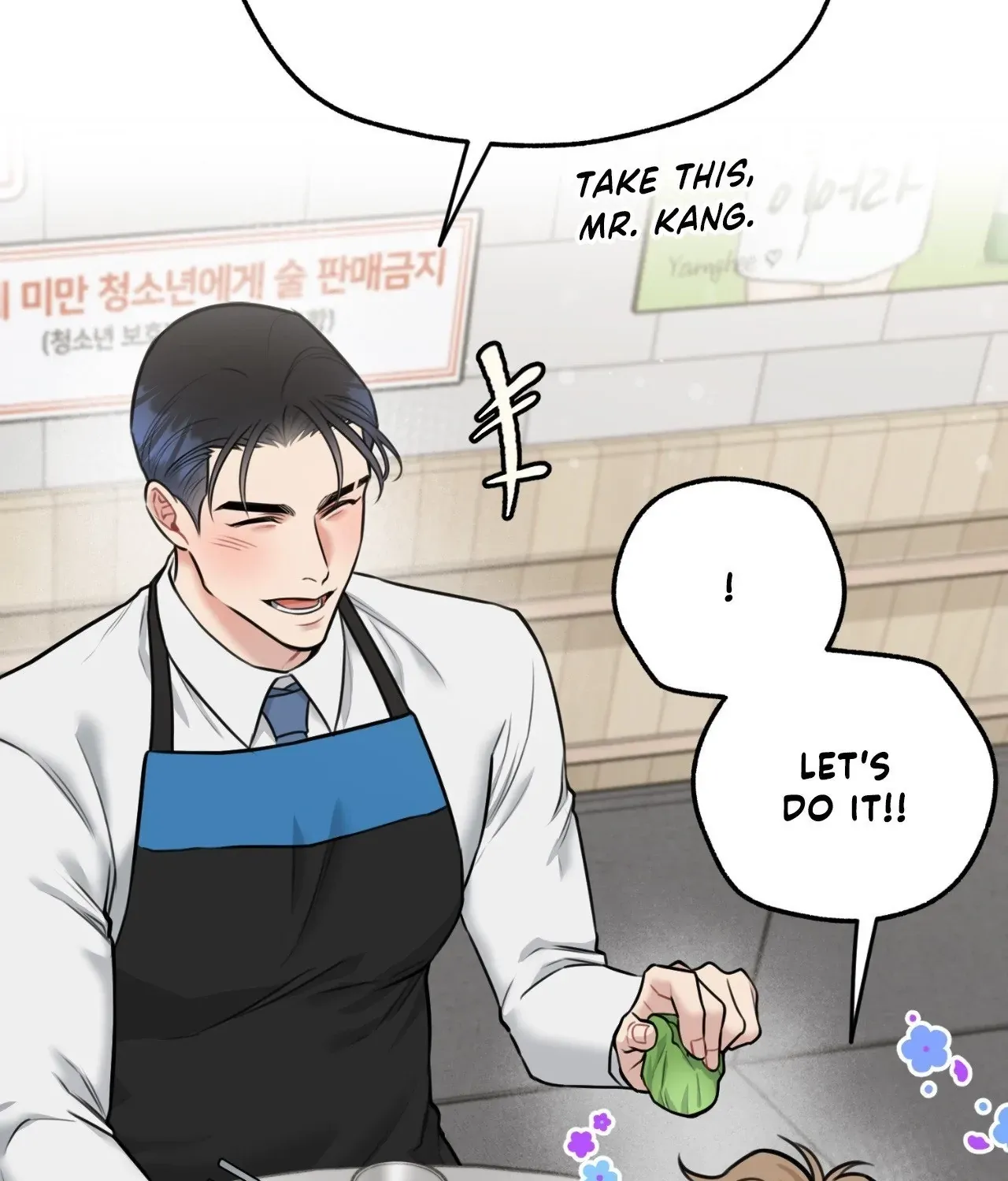 Read BDSM 101 chapter 11 image 109 on Lezhin