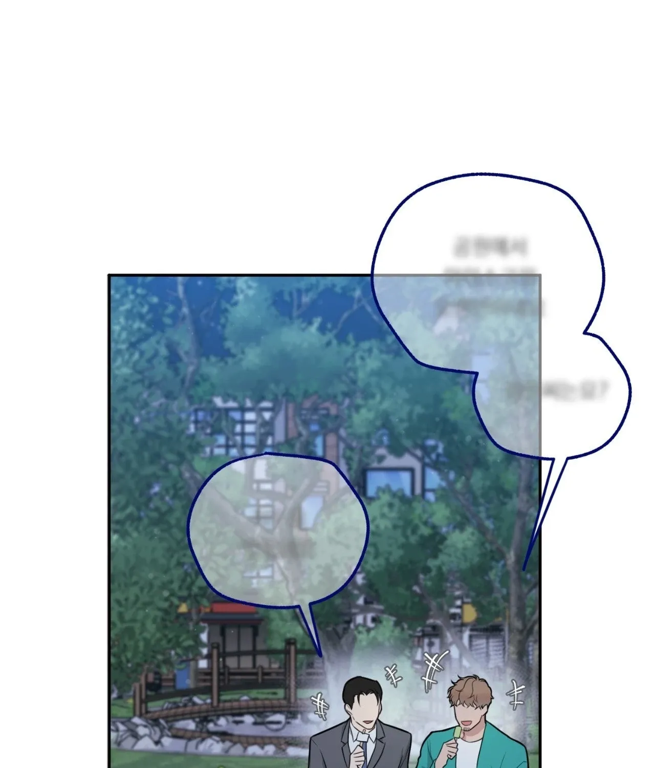 Read BDSM 101 chapter 11 image 118 on Lezhin