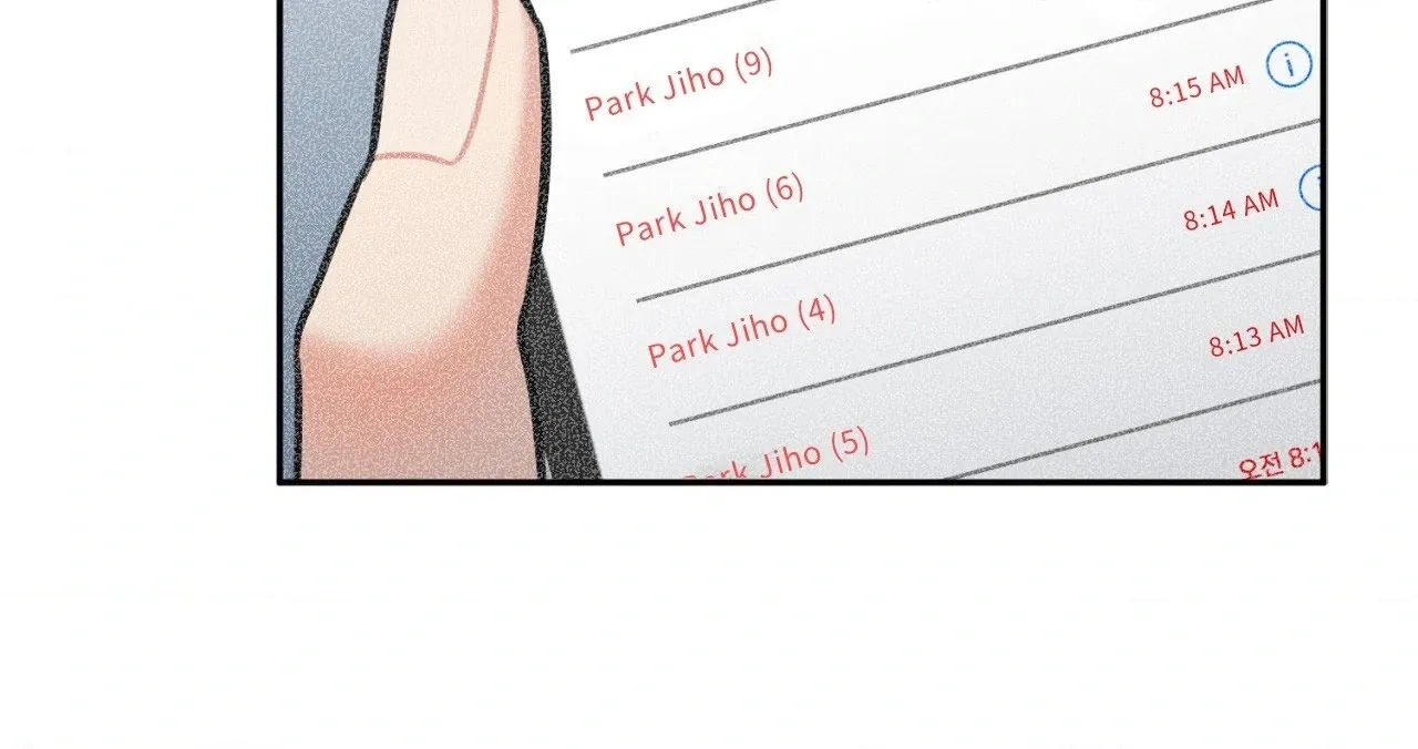 Read BDSM 101 chapter 11 image 15 on Lezhin