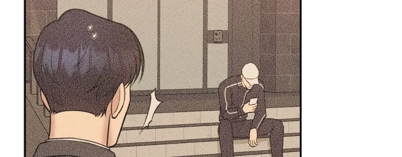 Read BDSM 101 chapter 11 image 17 on Lezhin