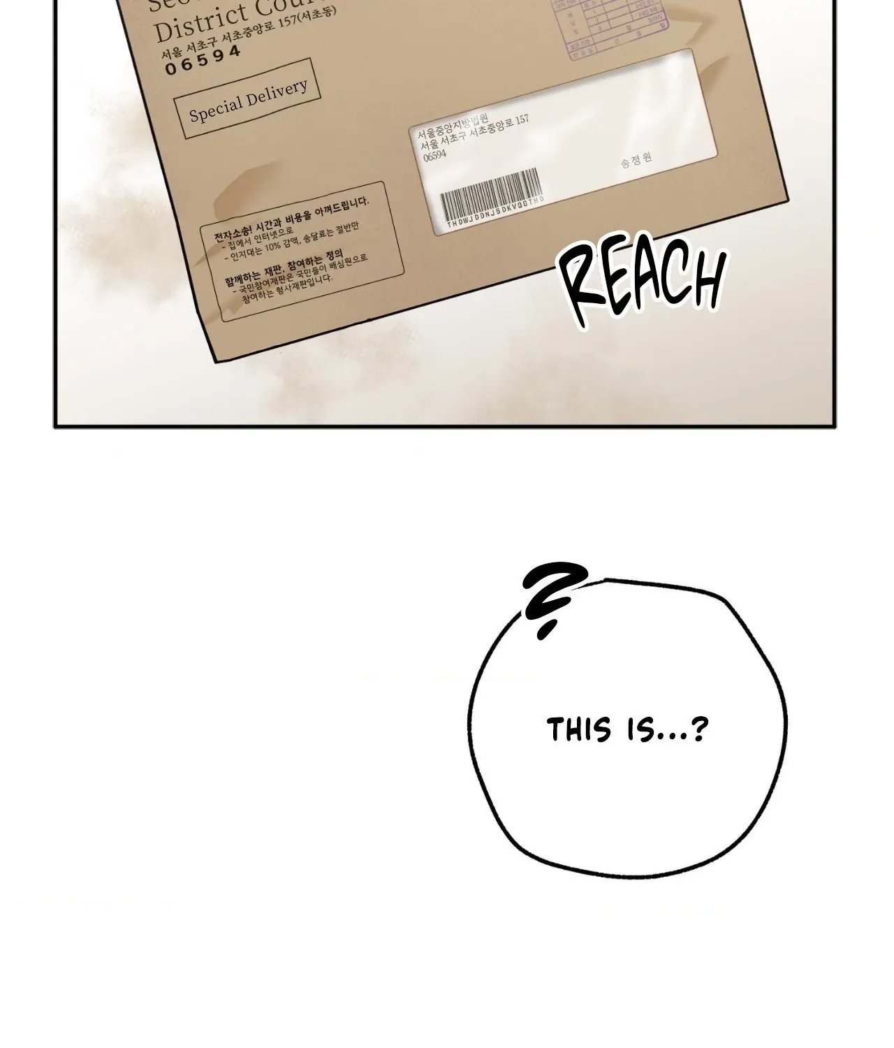Read BDSM 101 chapter 11 image 28 on Lezhin