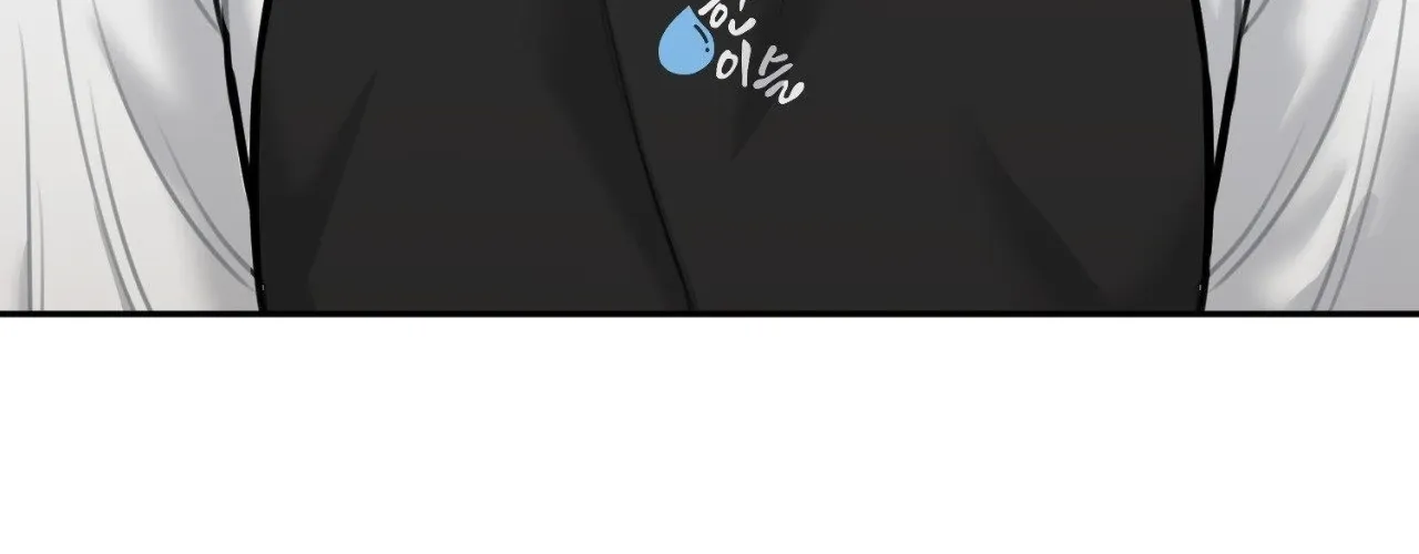Read BDSM 101 chapter 11 image 43 on Lezhin