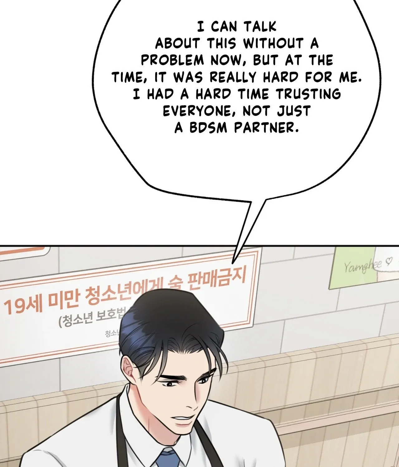 Read BDSM 101 chapter 11 image 49 on Lezhin