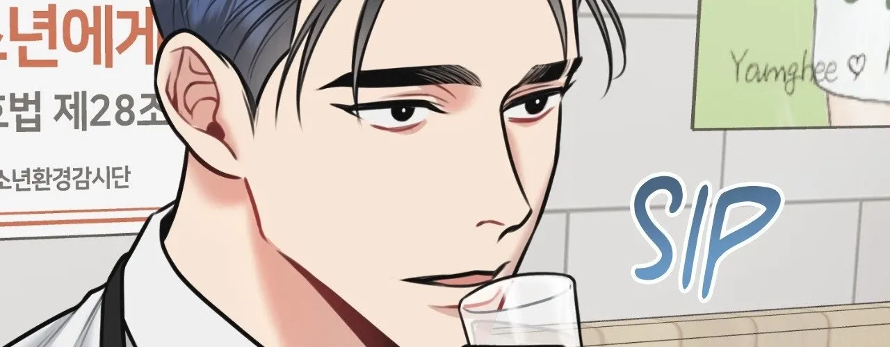 Read BDSM 101 chapter 11 image 6 on Lezhin