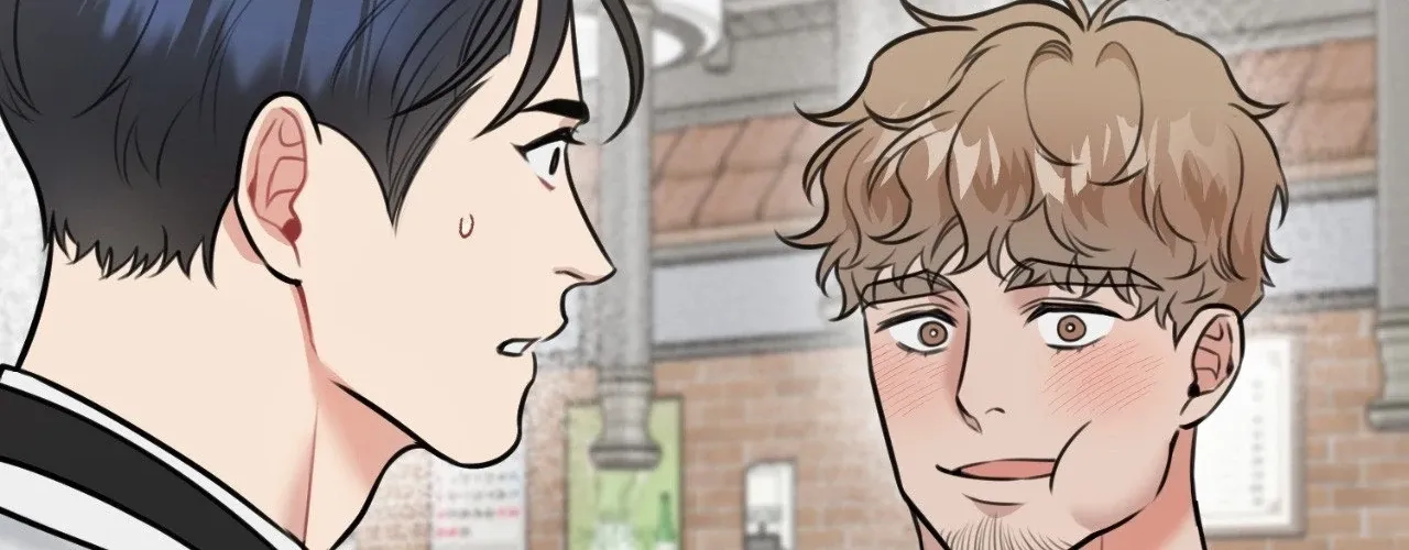 Read BDSM 101 chapter 11 image 76 on Lezhin