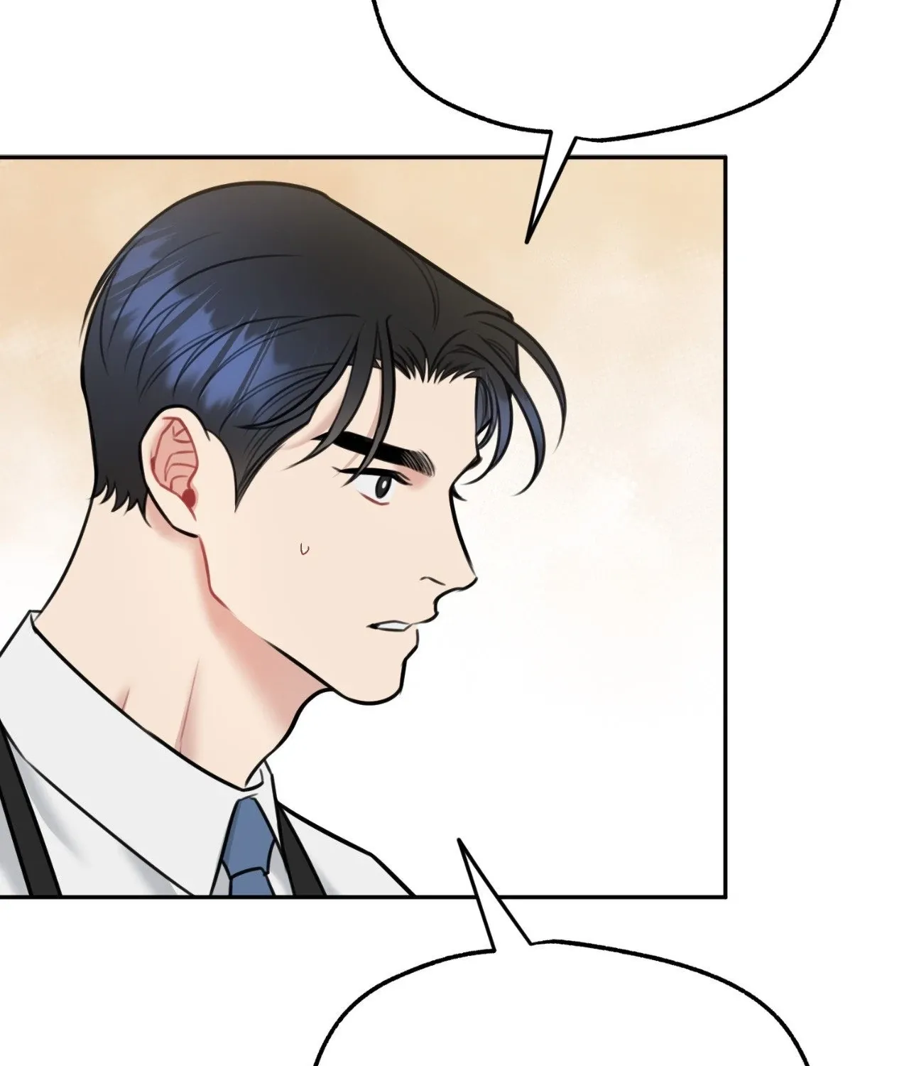 Read BDSM 101 chapter 11 image 79 on Lezhin