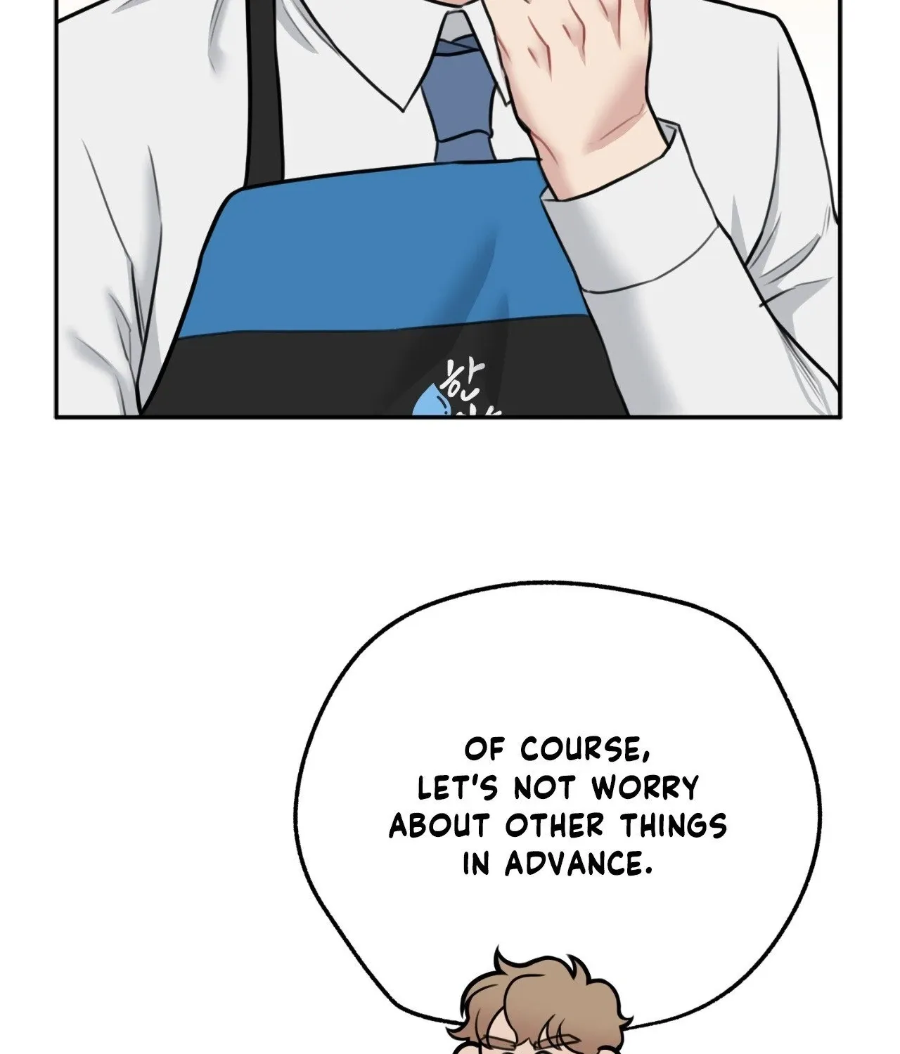 Read BDSM 101 chapter 11 image 93 on Lezhin