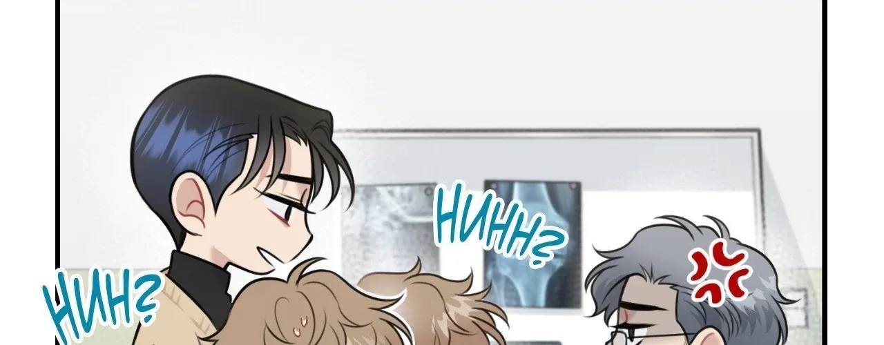 Read BDSM 101 chapter 12 image 101 on Lezhin