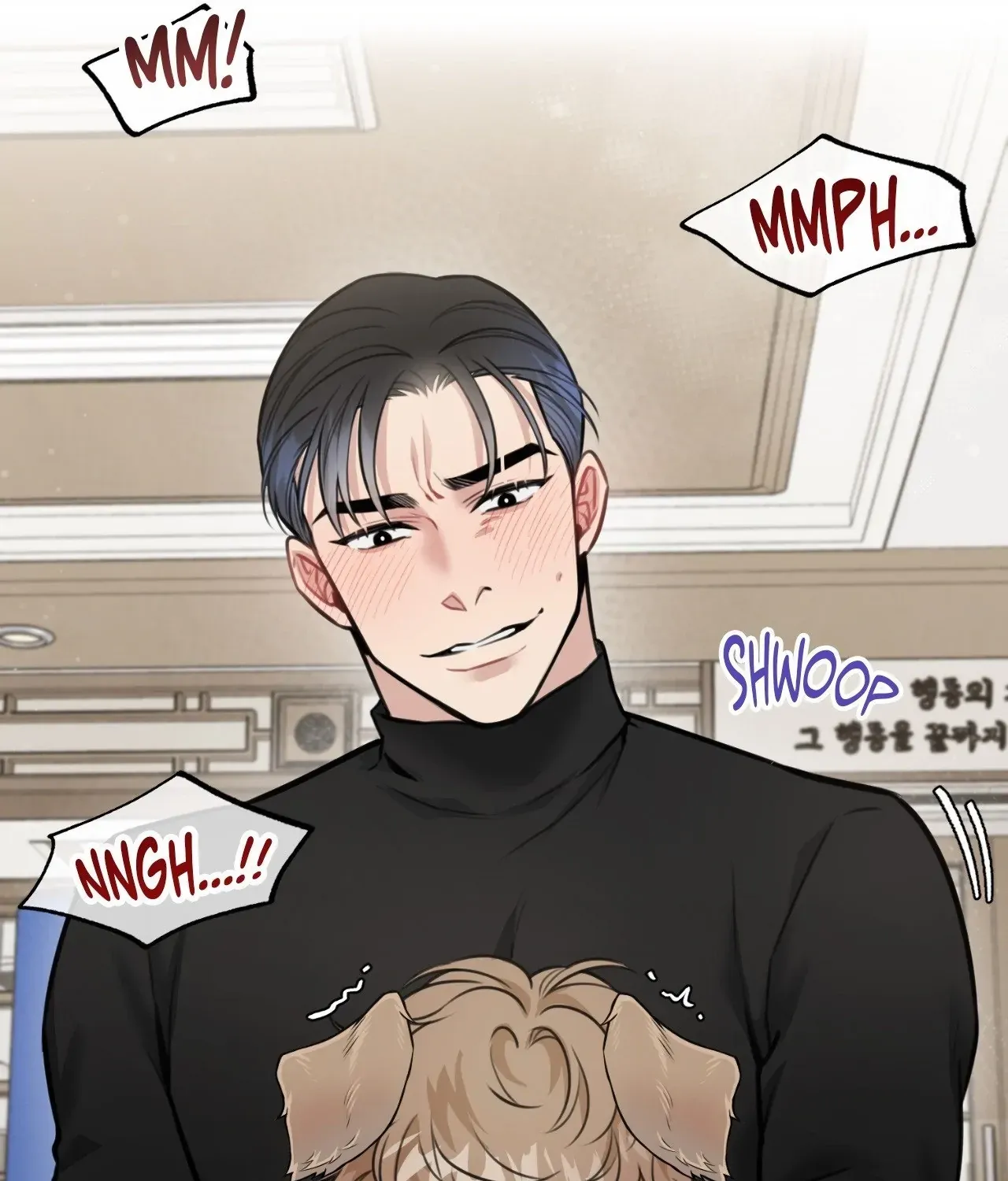 Read BDSM 101 chapter 12 image 192 on Lezhin