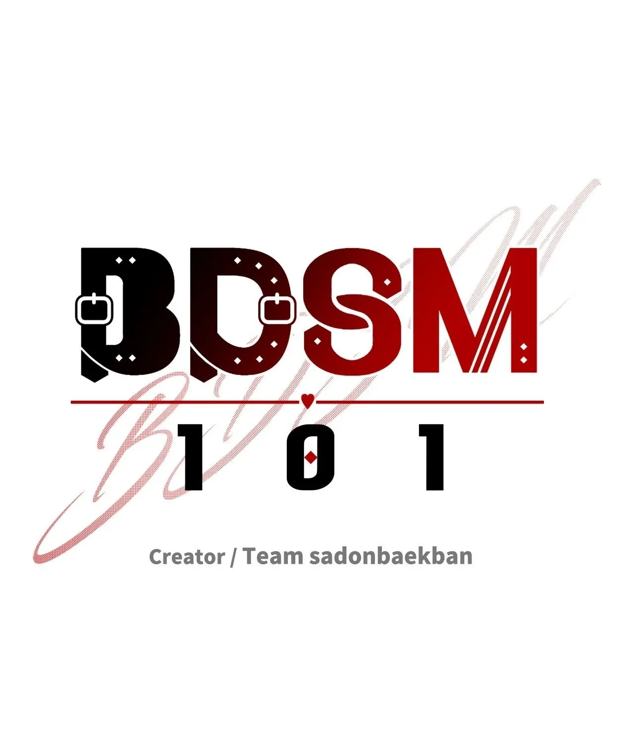 Read BDSM 101 chapter 12 image 66 on Lezhin