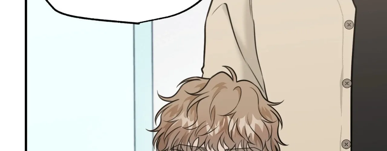 Read BDSM 101 chapter 12 image 71 on Lezhin