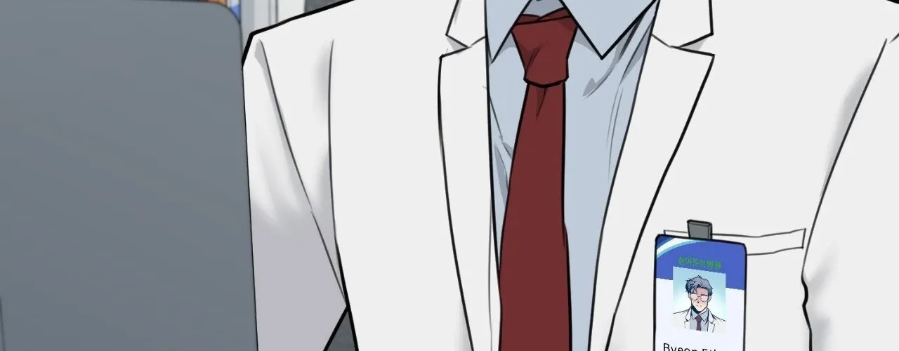 Read BDSM 101 chapter 12 image 75 on Lezhin