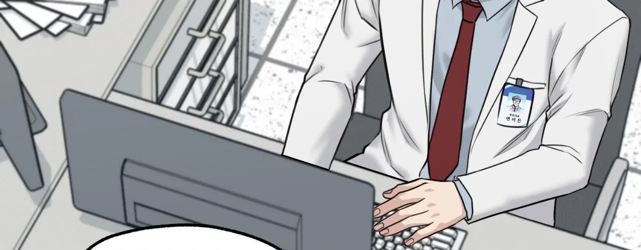 Read BDSM 101 chapter 12 image 79 on Lezhin