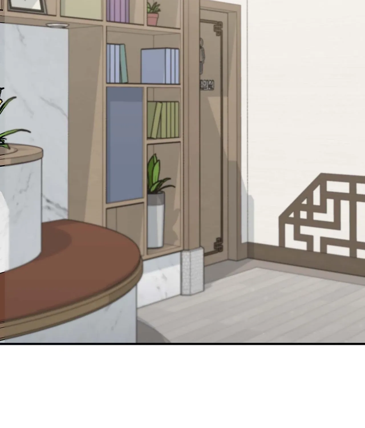 Read BDSM 101 chapter 14 image 23 on Lezhin