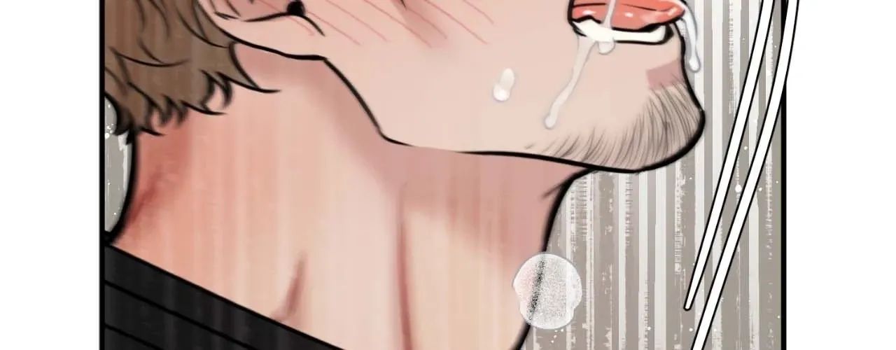 Read BDSM 101 chapter 14 image 39 on Lezhin