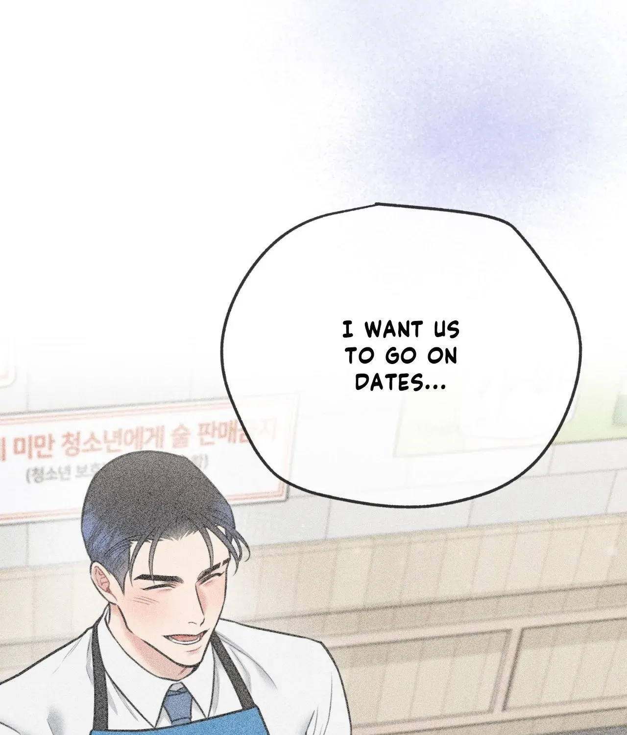 Read BDSM 101 chapter 17 image 207 on Lezhin