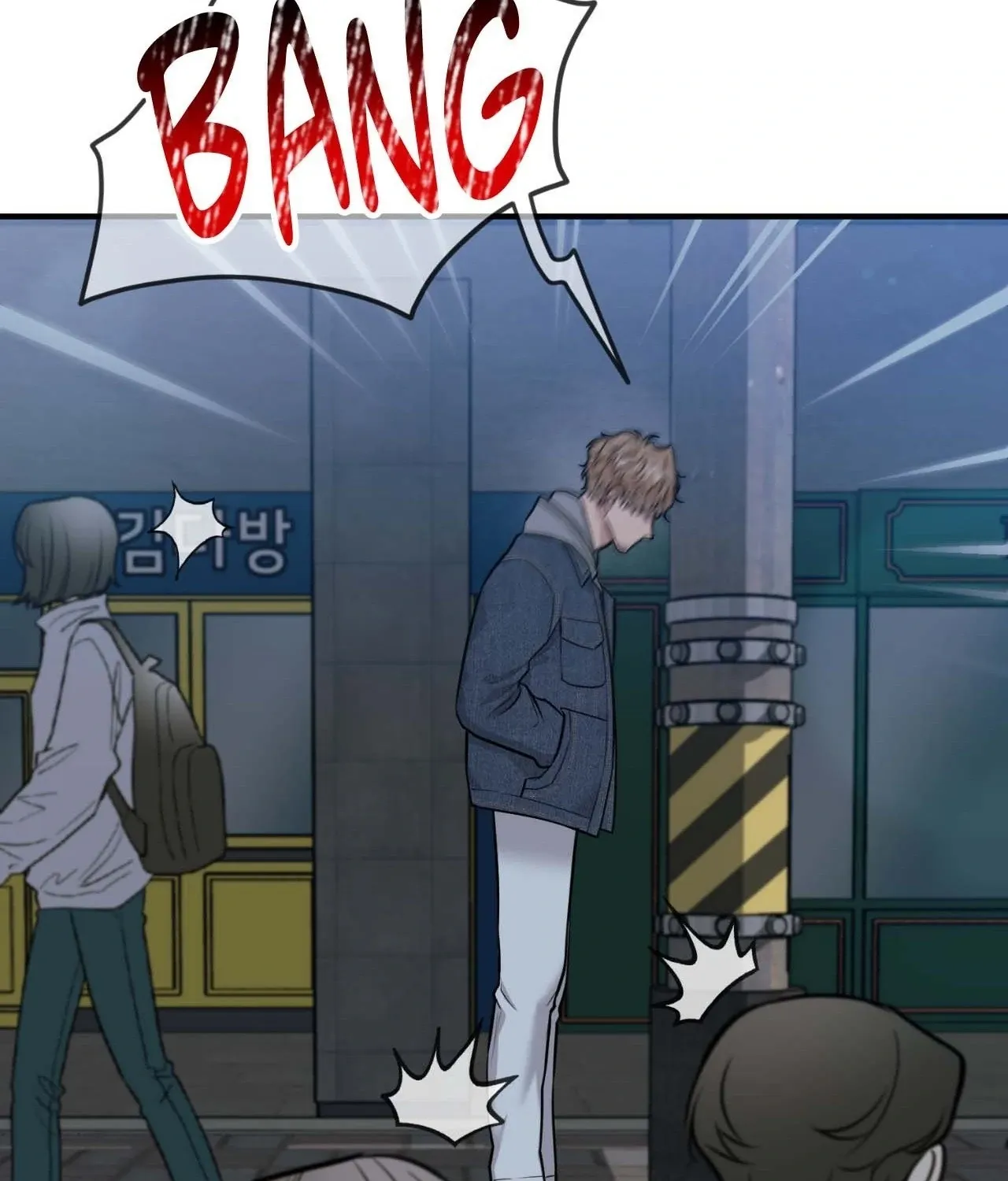 Read BDSM 101 chapter 17 image 223 on Lezhin