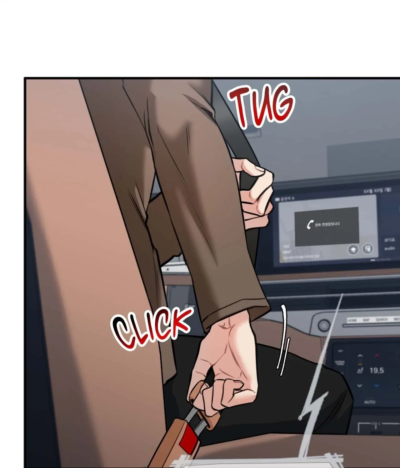 Read BDSM 101 chapter 18 image 12 on Lezhin