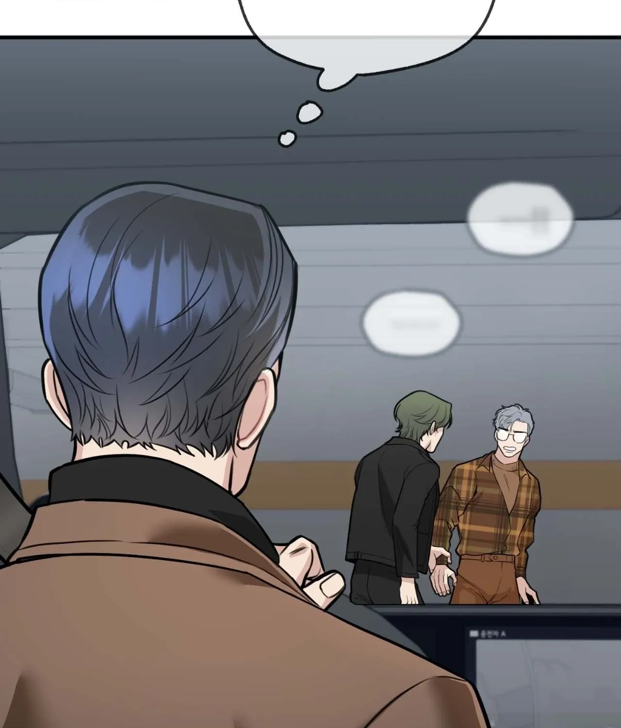Read BDSM 101 chapter 18 image 16 on Lezhin