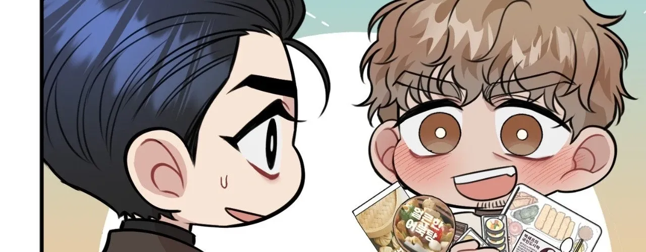 Read BDSM 101 chapter 19 image 44 on Lezhin