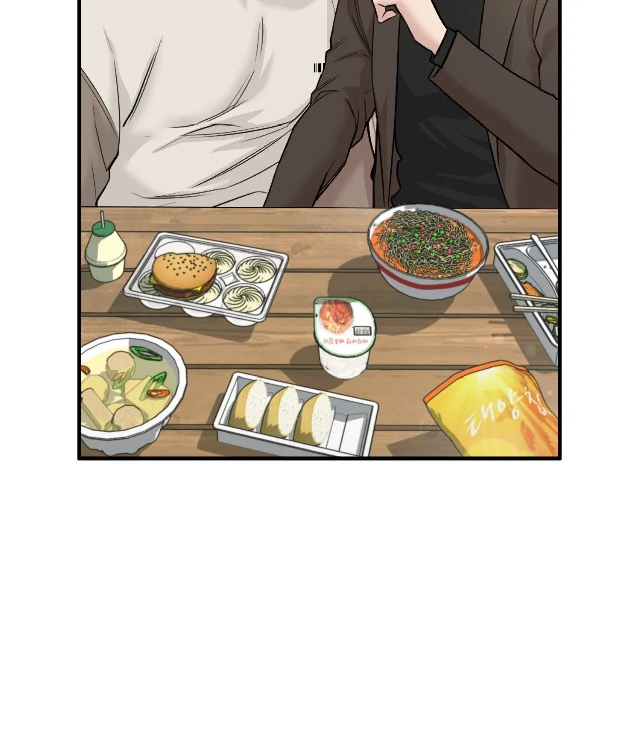 Read BDSM 101 chapter 19 image 47 on Lezhin