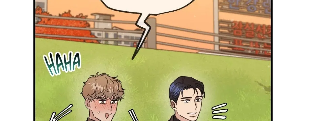 Read BDSM 101 chapter 19 image 74 on Lezhin
