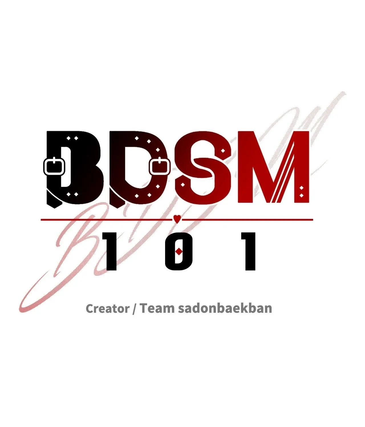 Read BDSM 101 chapter 2 image 15 on Lezhin