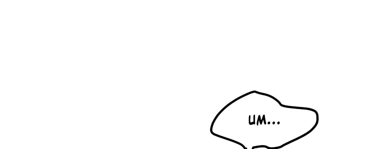 Read BDSM 101 chapter 2 image 6 on Lezhin