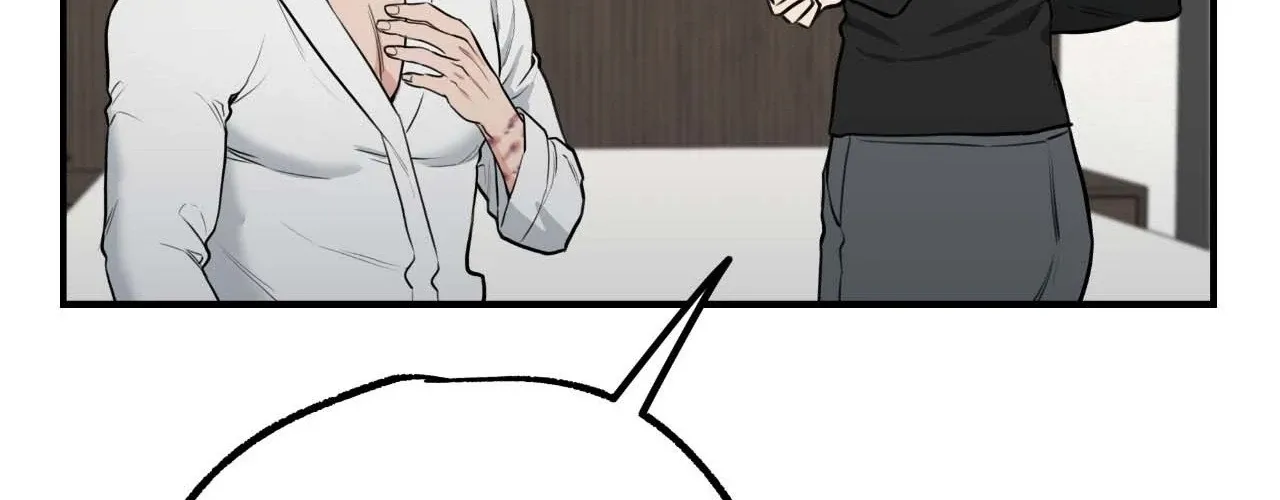 Read BDSM 101 chapter 2 image 80 on Lezhin
