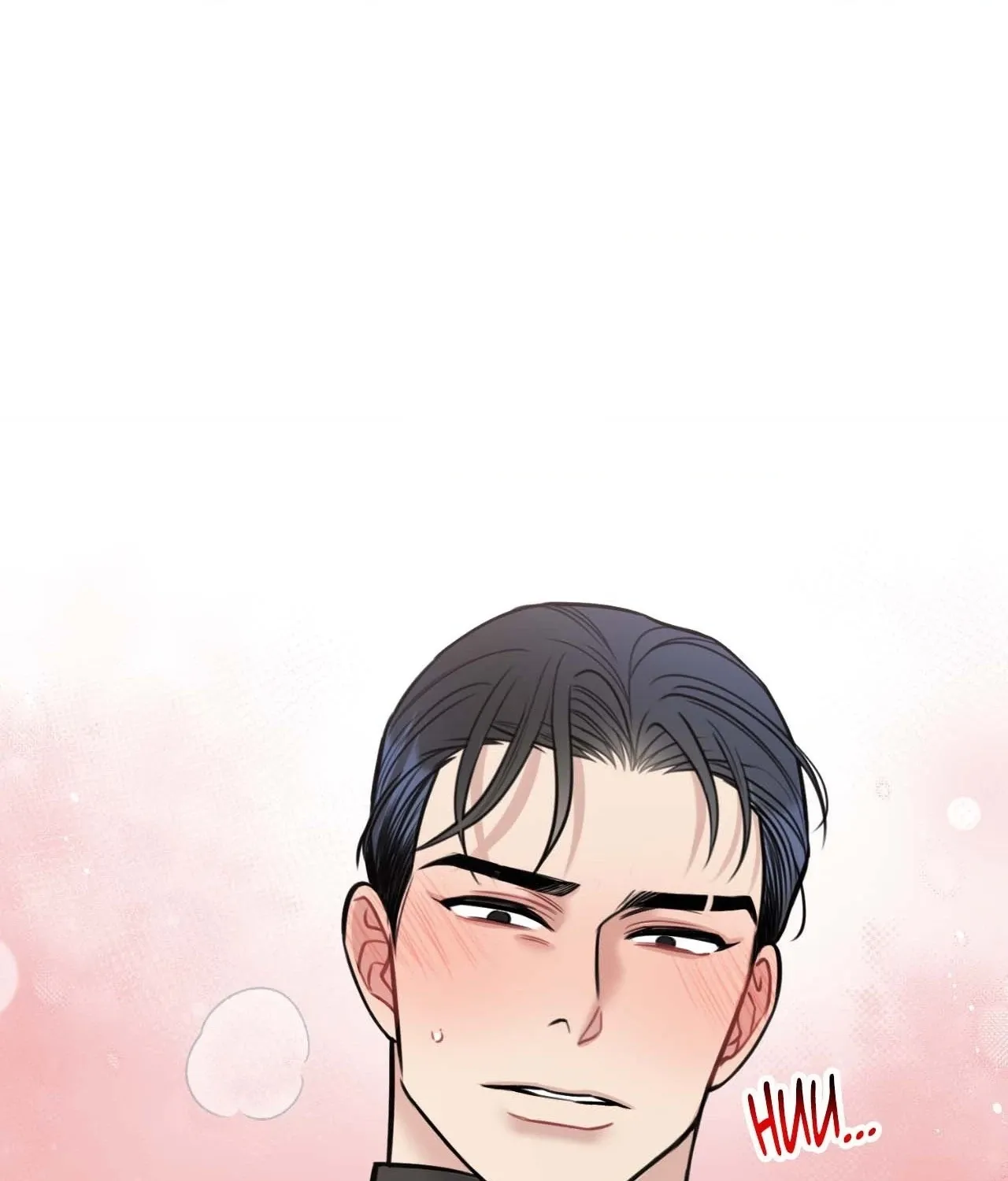 Read BDSM 101 chapter 20 image 68 on Lezhin