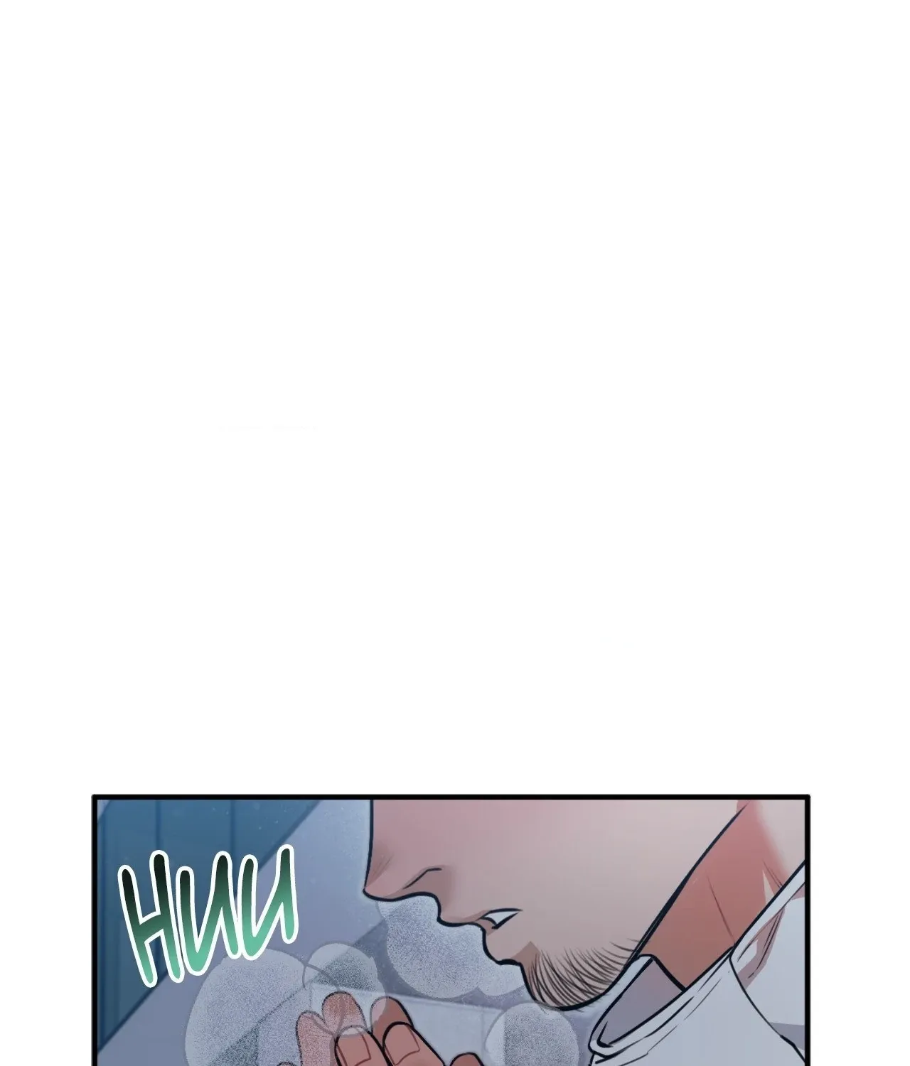 Read BDSM 101 chapter 21.1 image 18 on Lezhin
