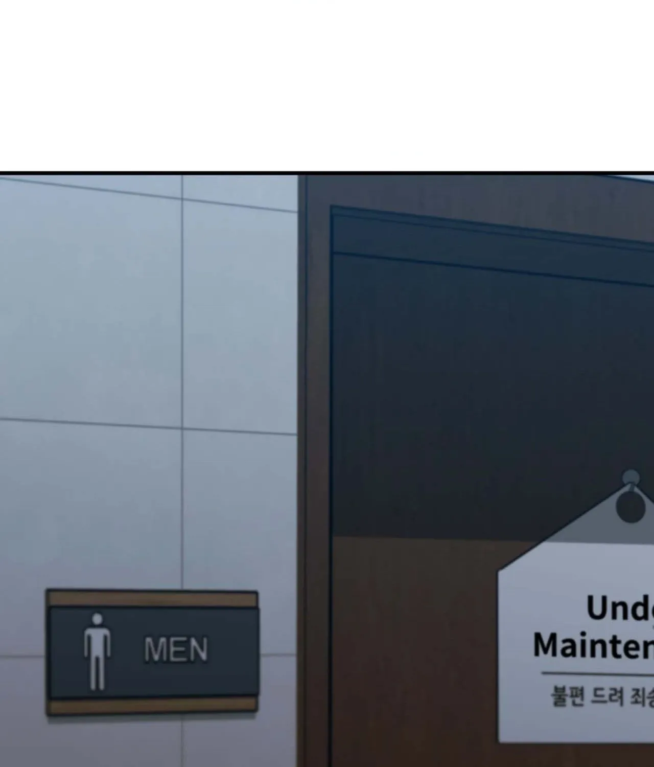 Read BDSM 101 chapter 21.1 image 40 on Lezhin