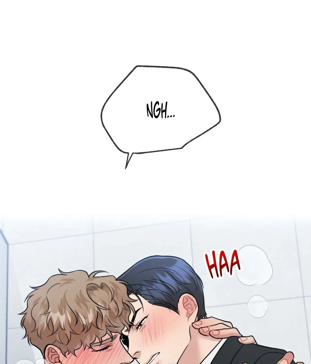Read BDSM 101 chapter 21.1 image 88 on Lezhin