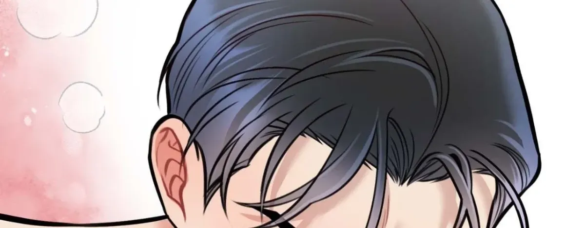Read BDSM 101 chapter 21.2 image 144 on Lezhin