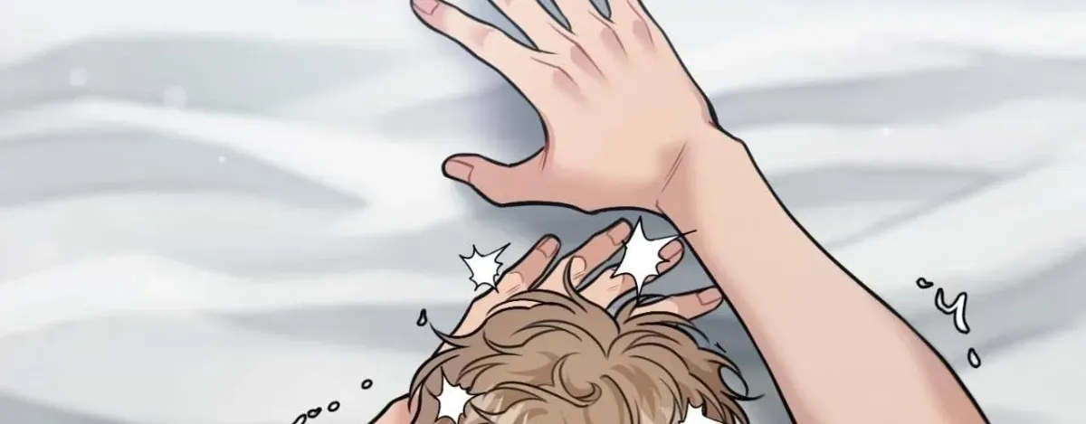 Read BDSM 101 chapter 21.2 image 152 on Lezhin