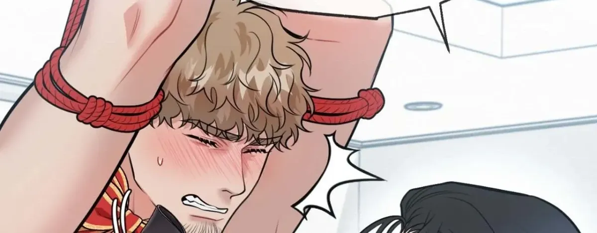Read BDSM 101 chapter 21.2 image 42 on Lezhin