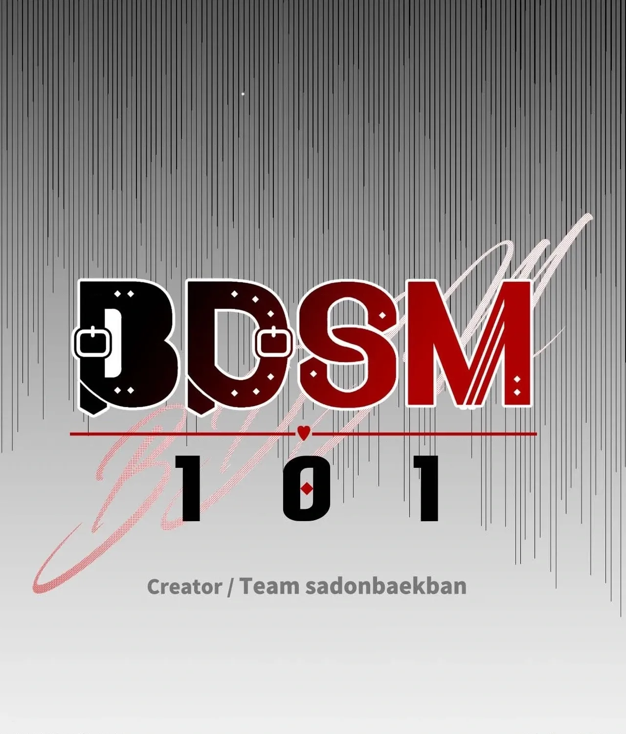 Read BDSM 101 chapter 21 image 140 on Lezhin