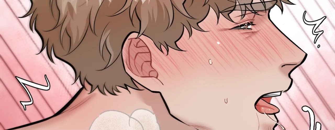 Read BDSM 101 chapter 25 image 100 on Lezhin