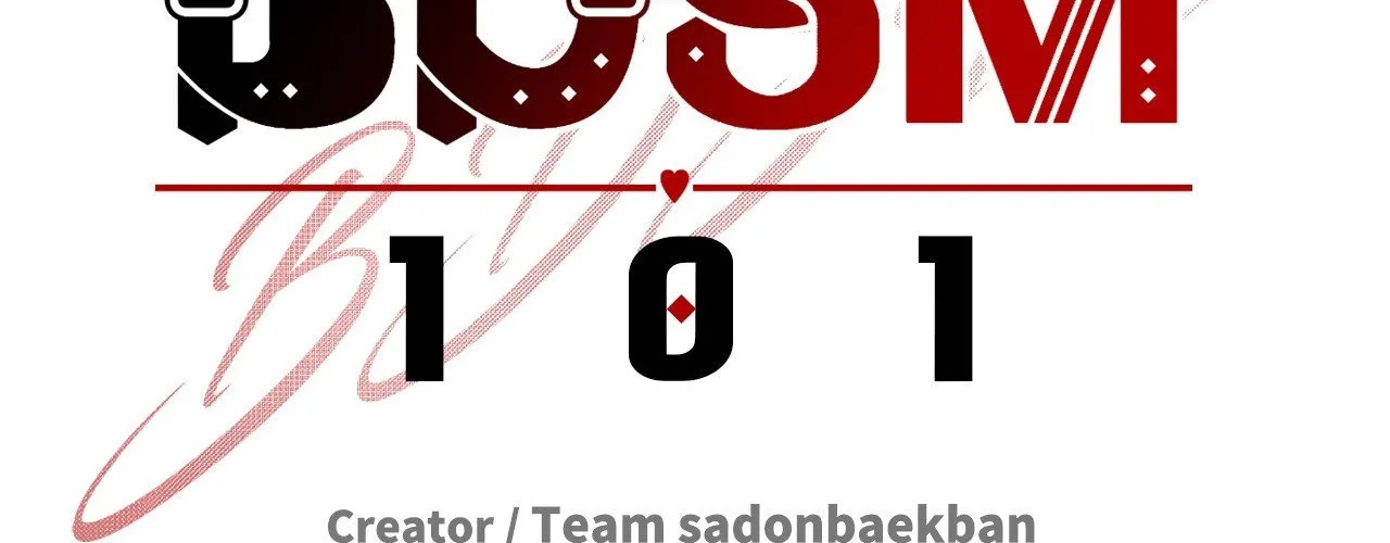 Read BDSM 101 chapter 25 image 11 on Lezhin