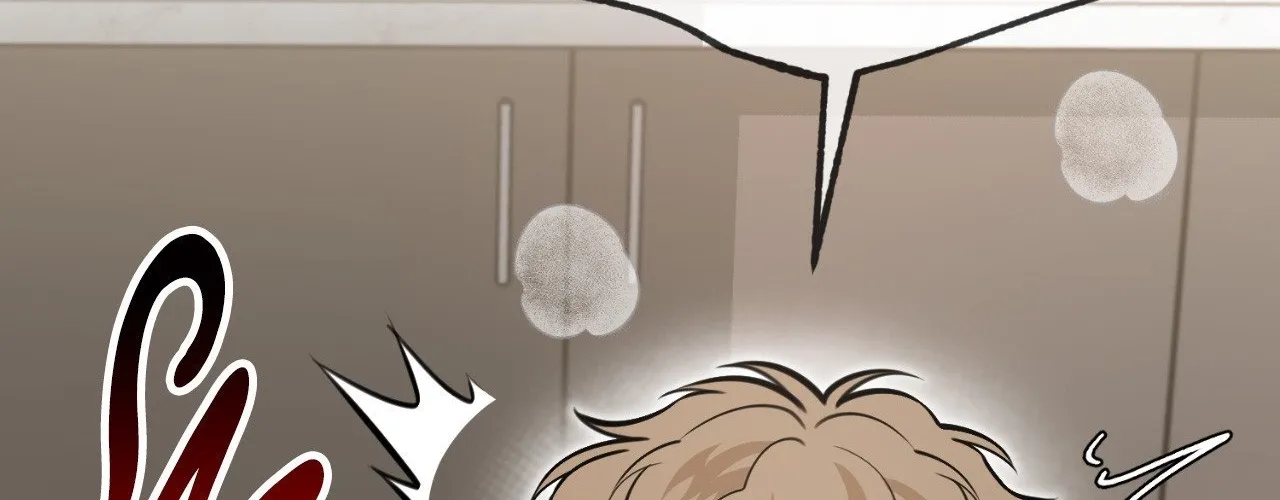 Read BDSM 101 chapter 25 image 115 on Lezhin
