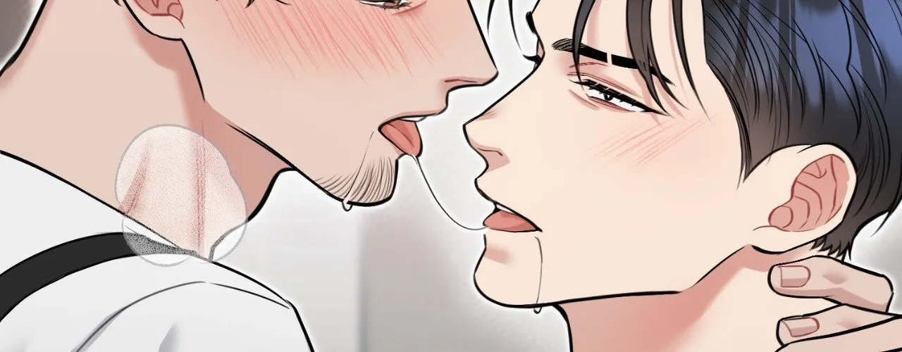 Read BDSM 101 chapter 25 image 51 on Lezhin