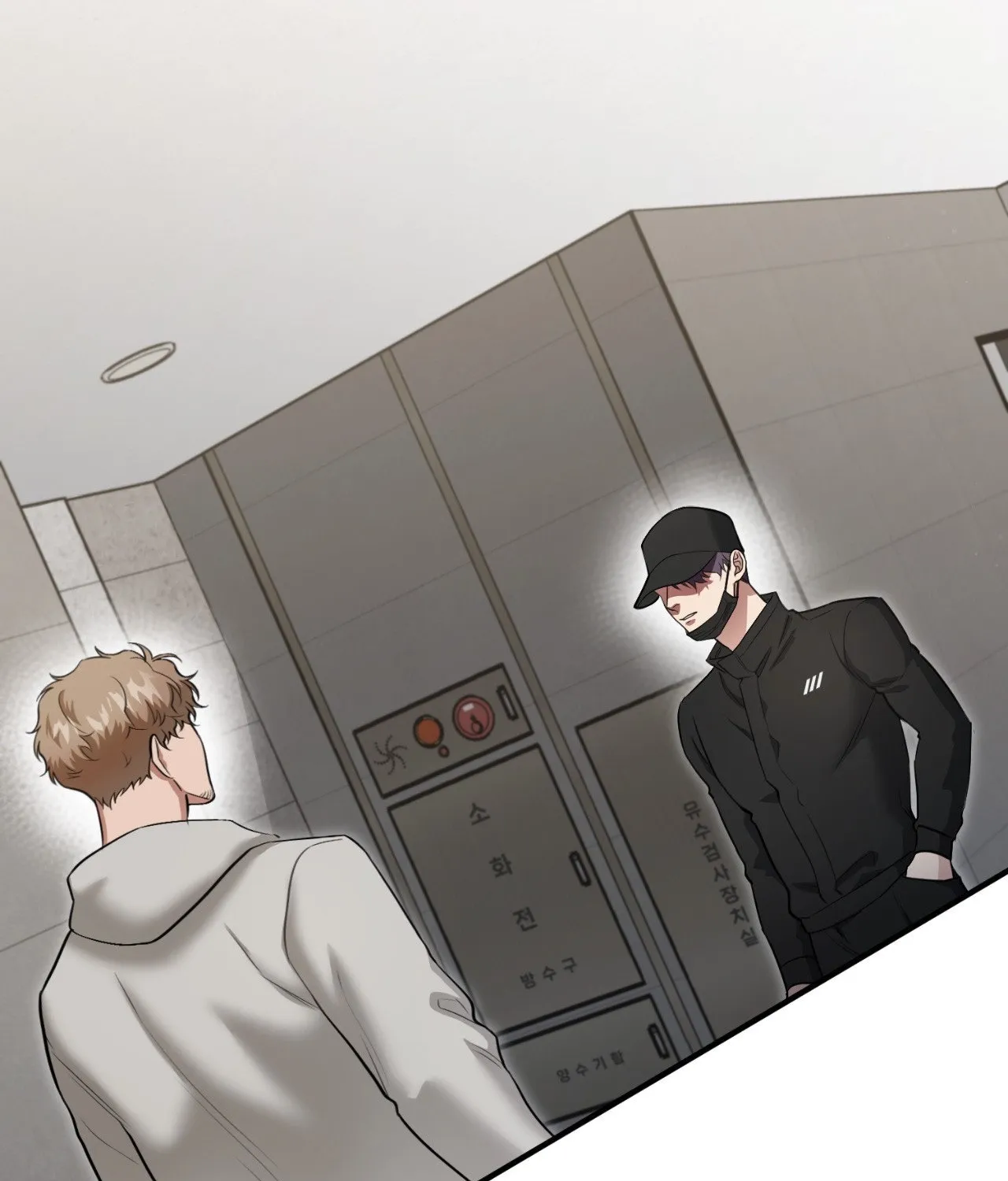 Read BDSM 101 chapter 26 image 2 on Lezhin