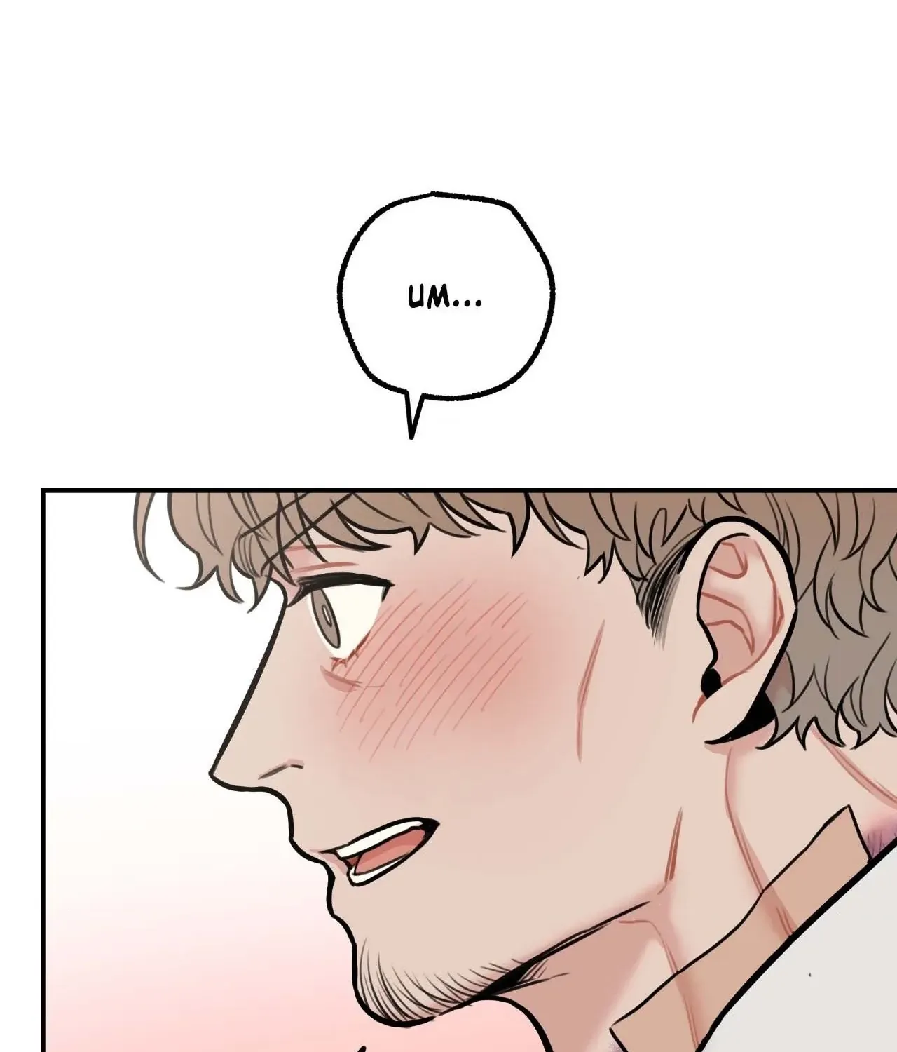 Read BDSM 101 chapter 3 image 44 on Lezhin