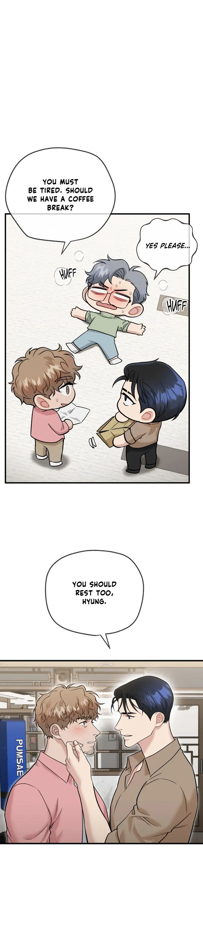 Read BDSM 101 chapter 32 image 17 on Lezhin