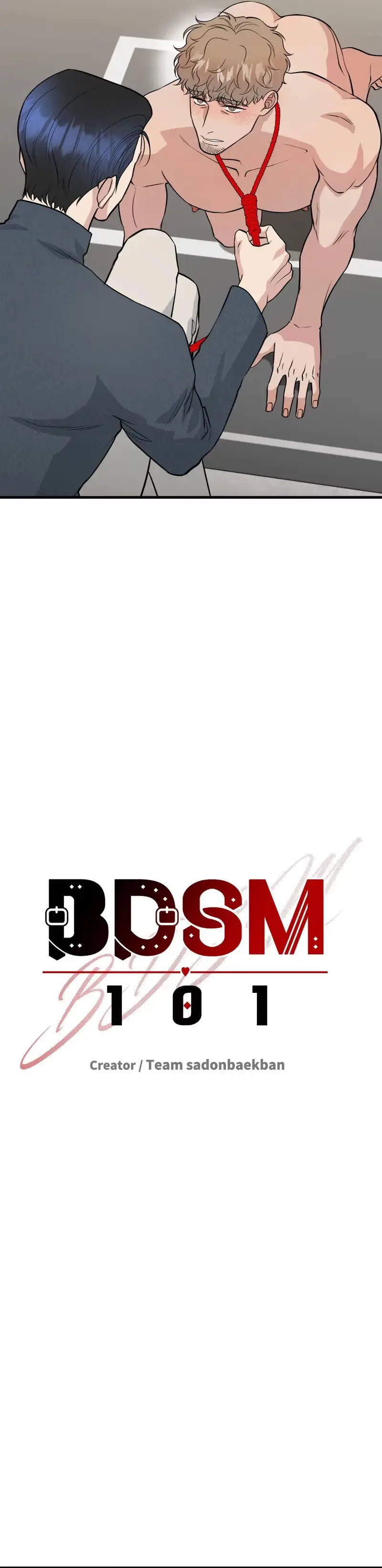 Read BDSM 101 chapter 36 image 5 on Lezhin