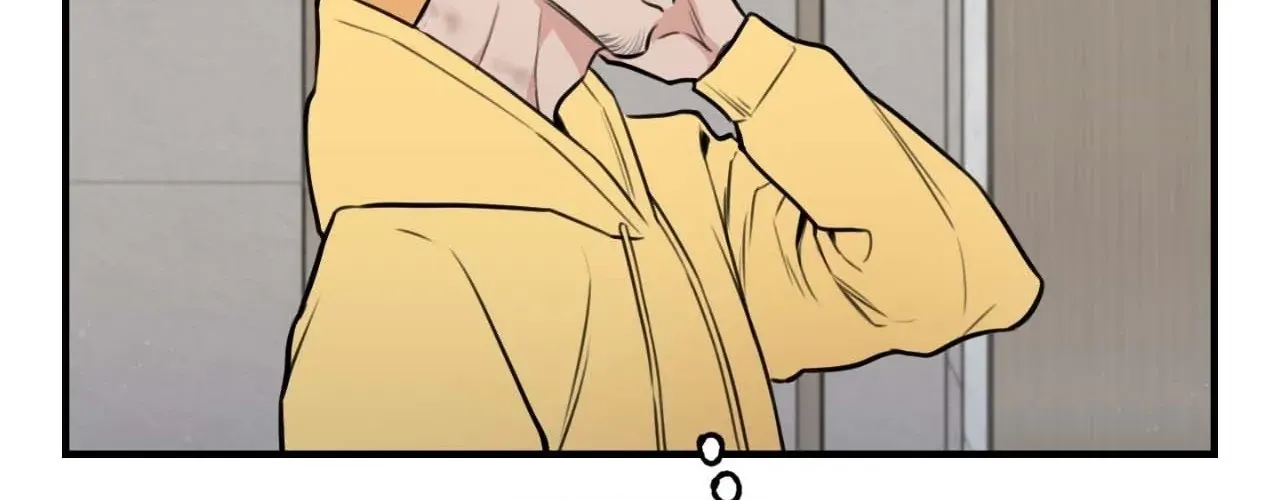 Read BDSM 101 chapter 4 image 21 on Lezhin