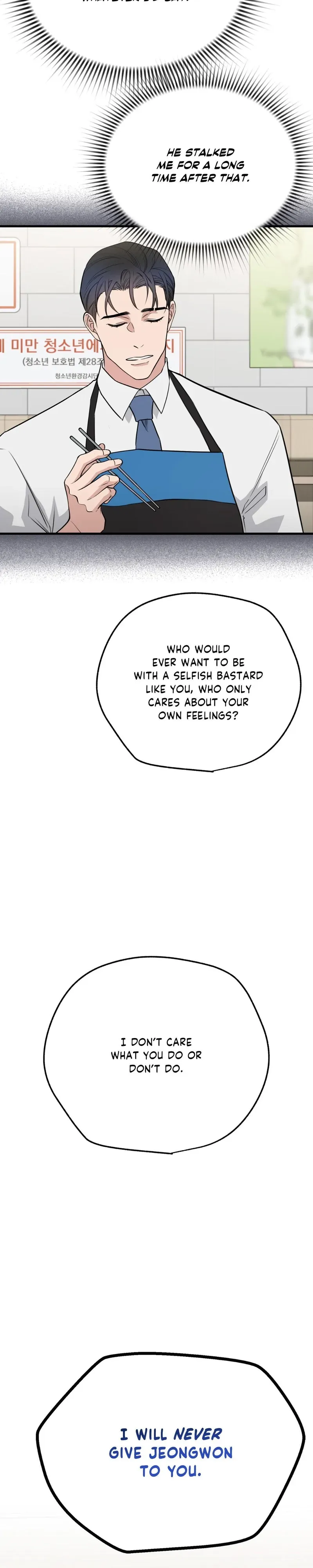 Read BDSM 101 chapter 40 image 22 on Lezhin