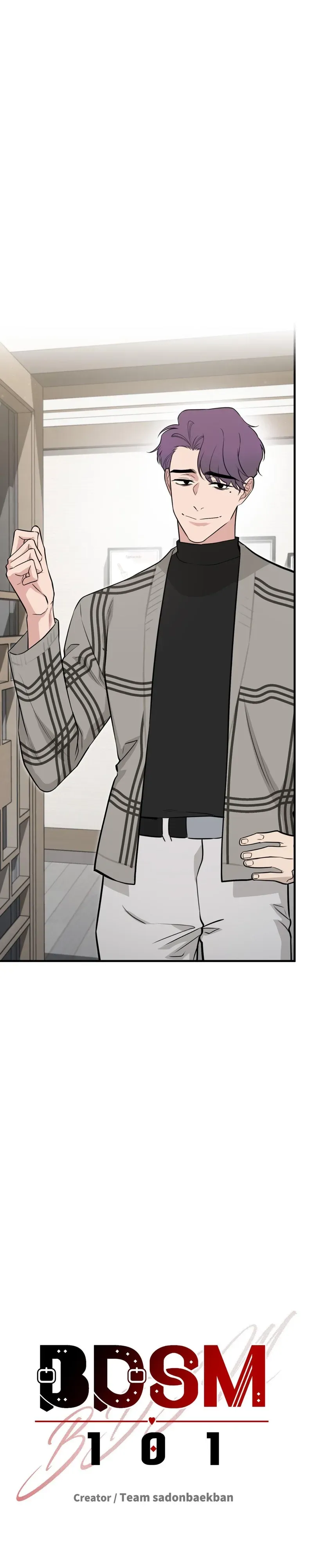 Read BDSM 101 chapter 40 image 3 on Lezhin
