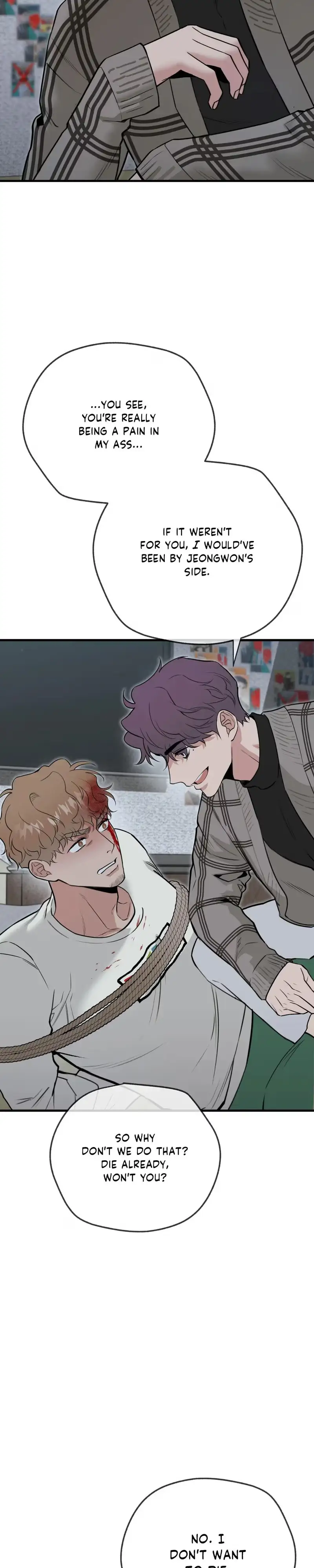 Read BDSM 101 chapter 42 image 4 on Lezhin